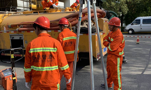 上海躍潔管道疏通清洗服務(wù)有限公司