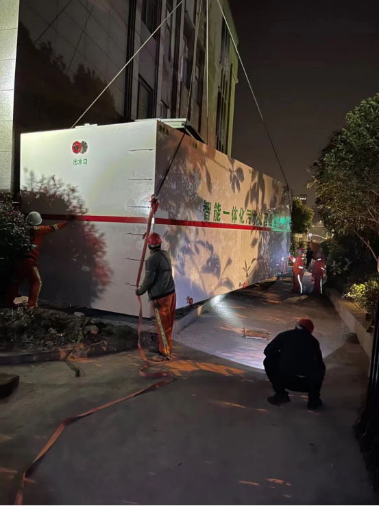 污水處理設(shè)施運(yùn)維改造單位