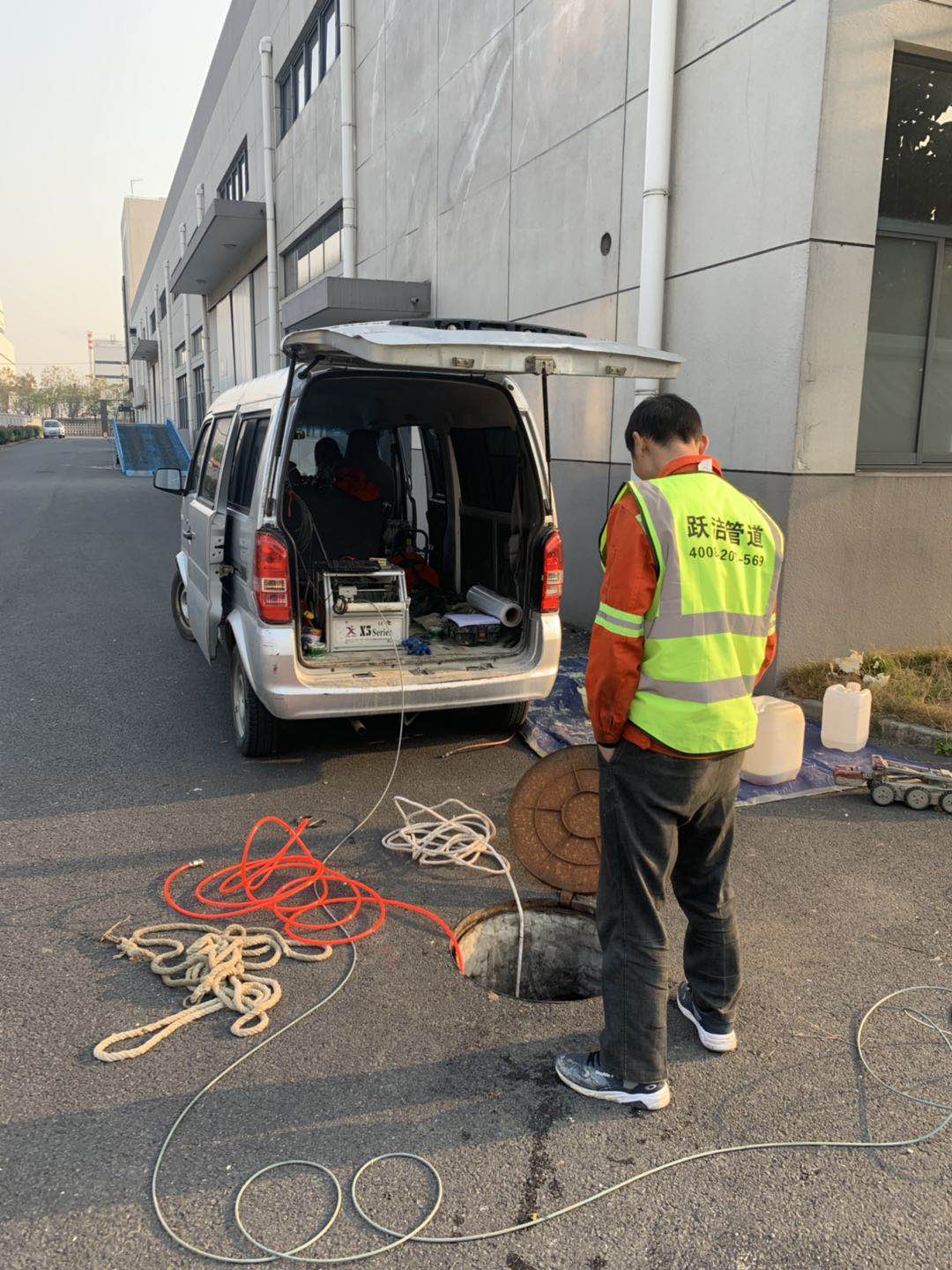 上海地下管道非開挖修復(fù)廠家