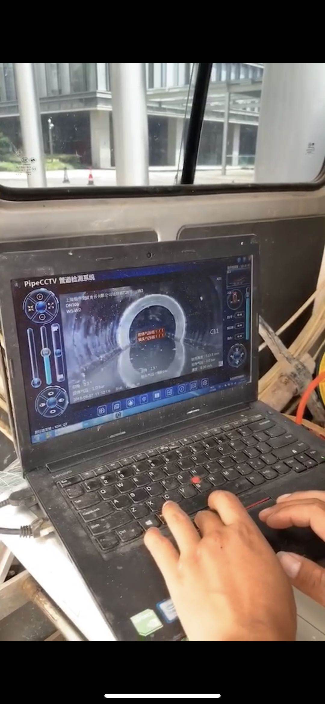 地下管道非開挖修復(fù)單位