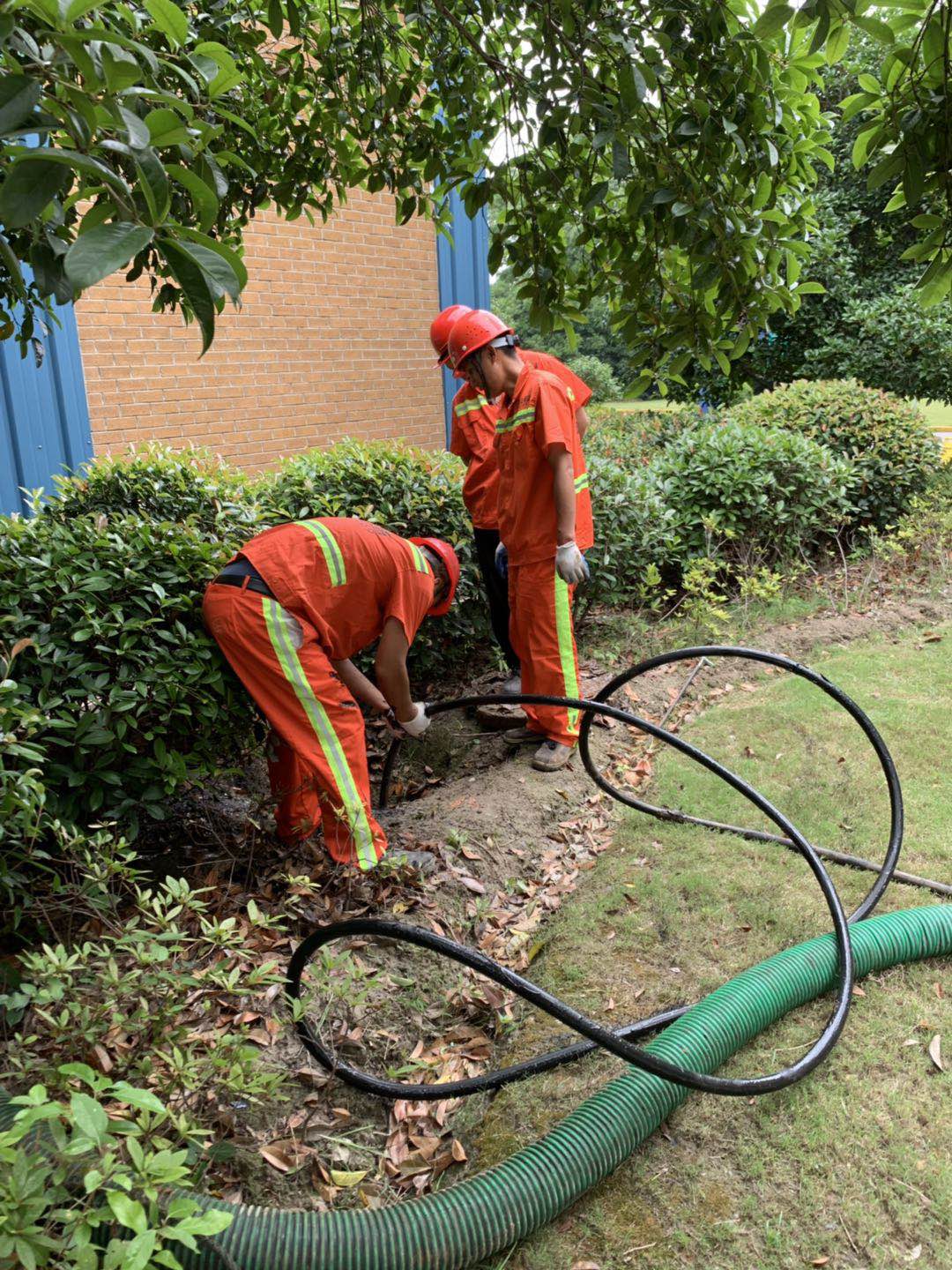 物業(yè)管道疏通清洗