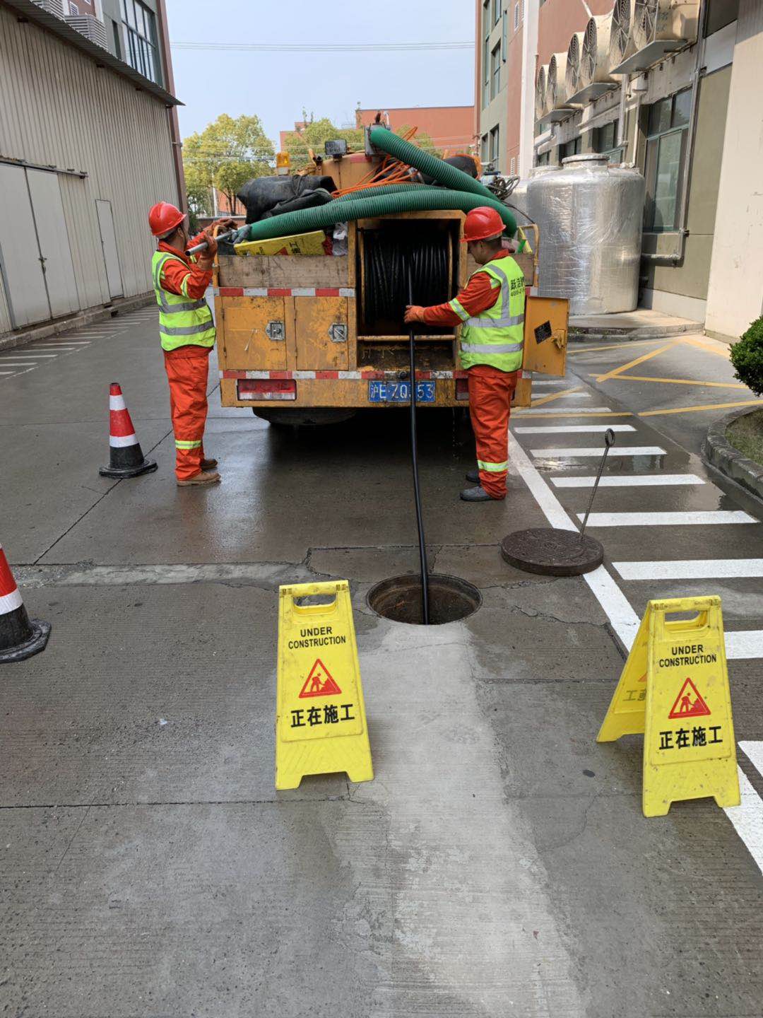 小區(qū)管道疏通清洗