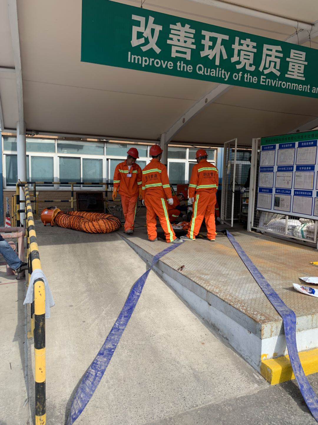 小區(qū)污水池清淤