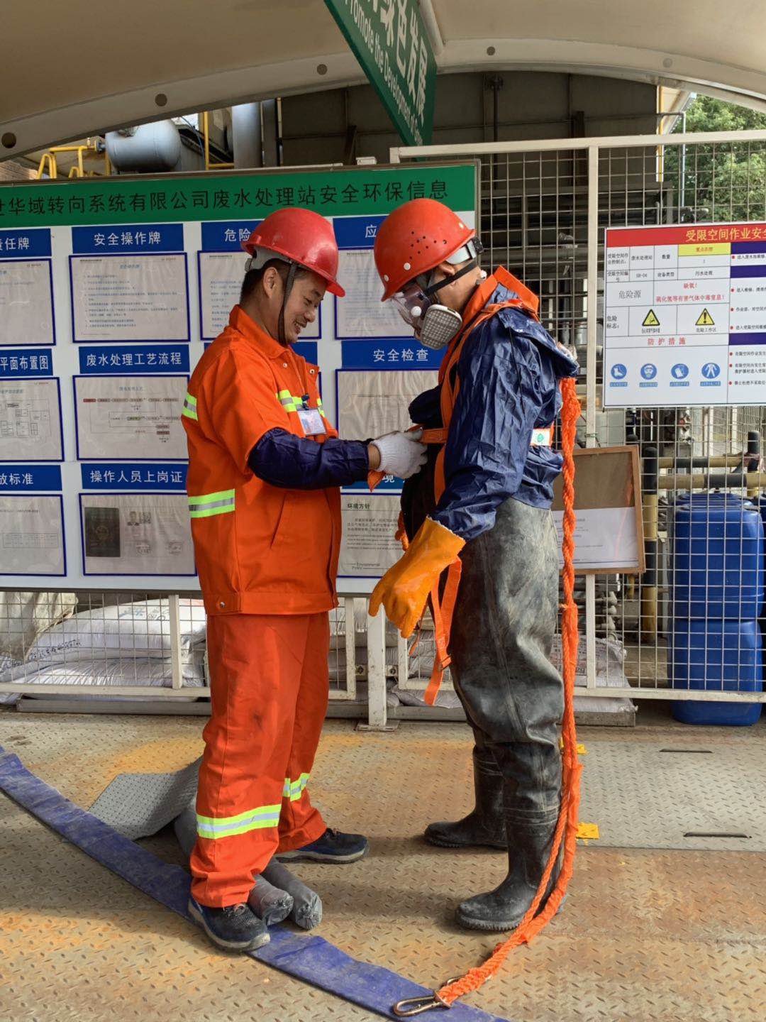 工廠污水池清淤