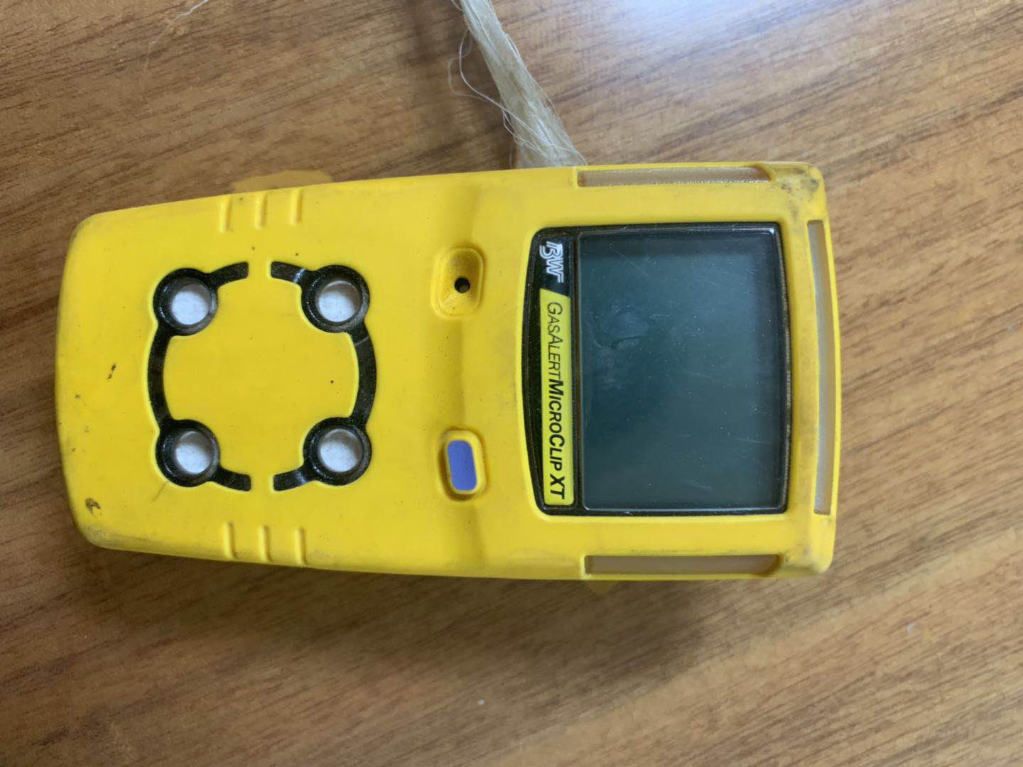 有毒有害氣體檢測儀