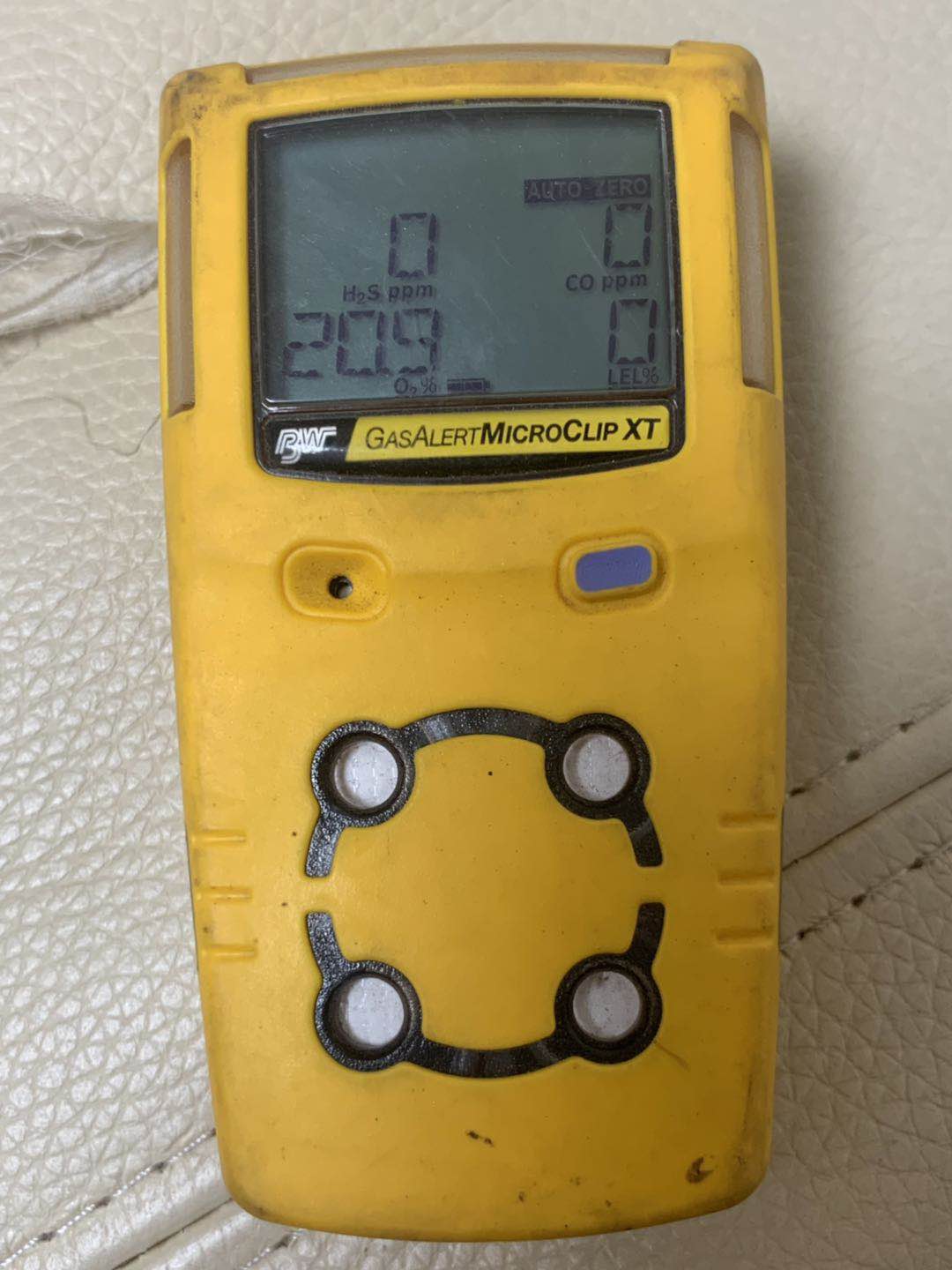 有毒有害氣體檢測儀