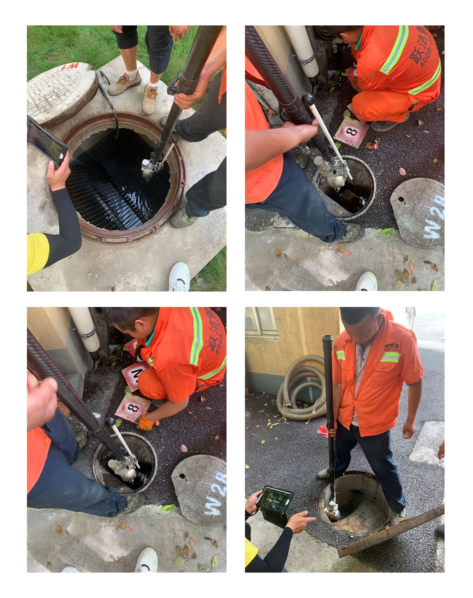 QV潛望鏡檢測(cè)