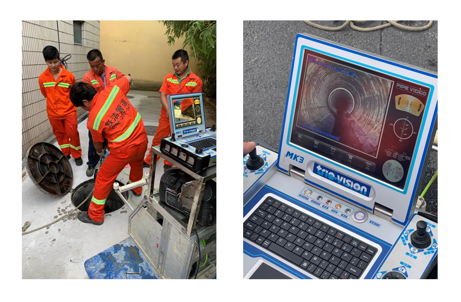 機(jī)器人檢測(cè)