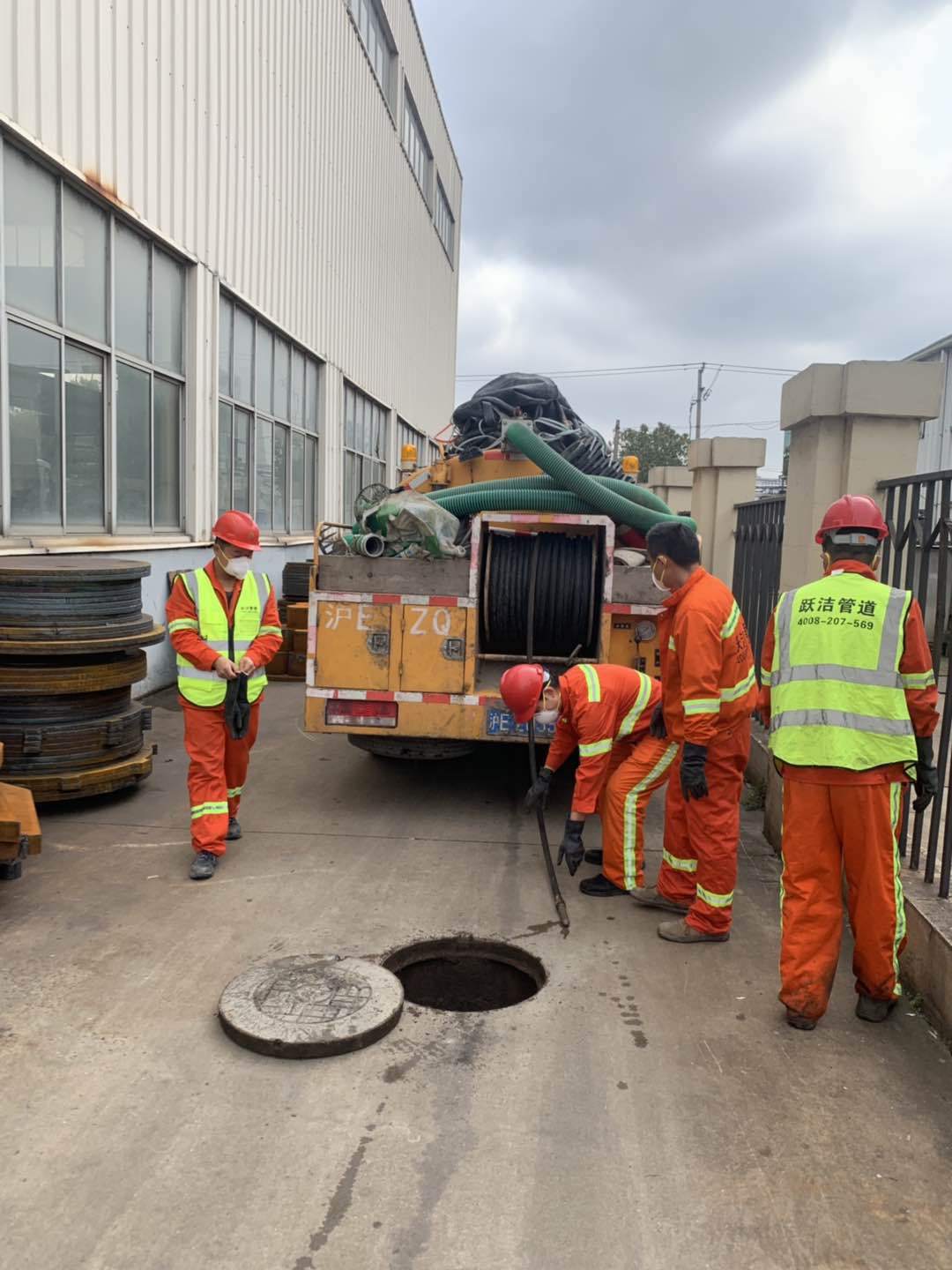 上海管道疏通清洗廠家