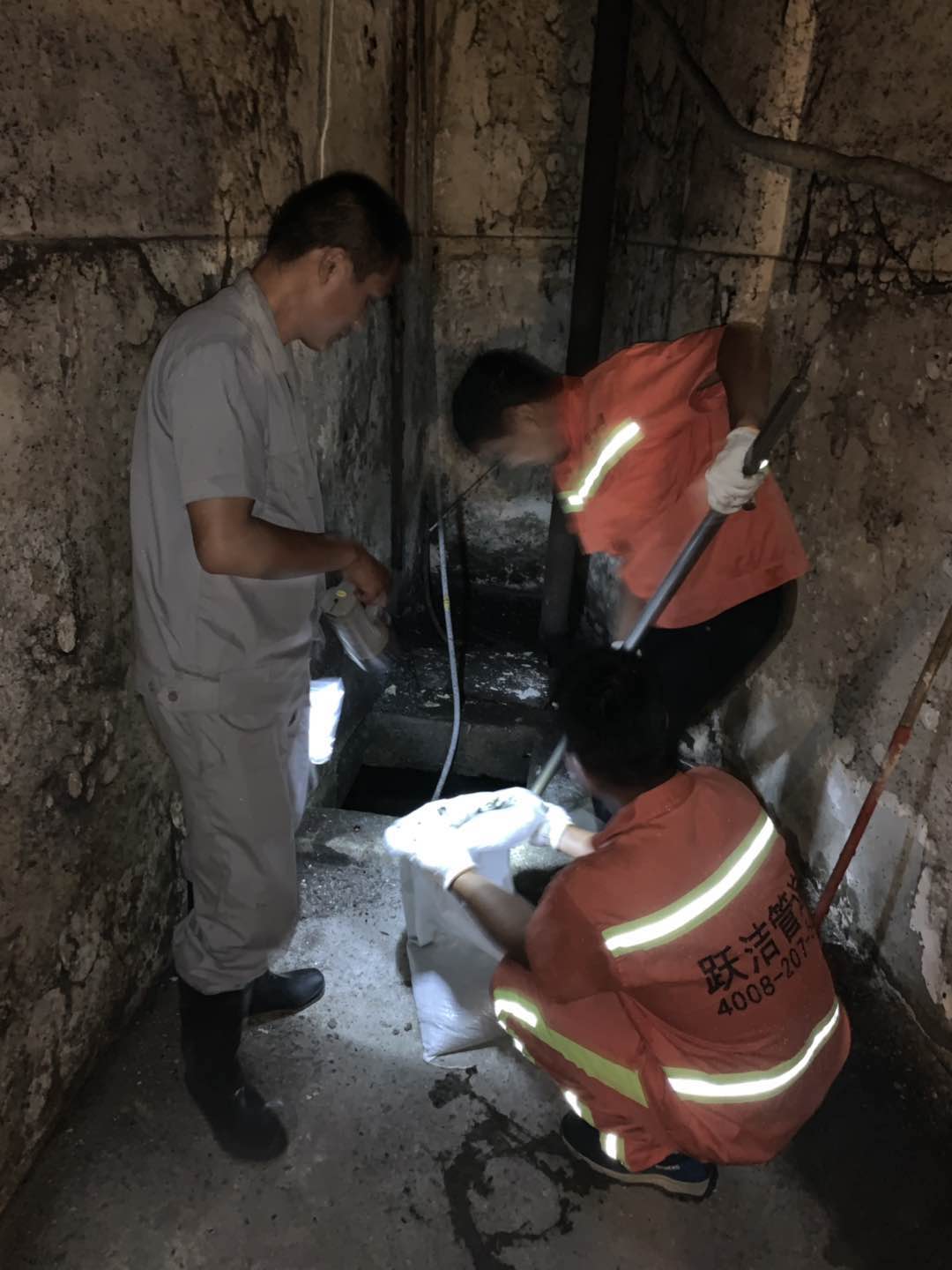 管道疏通清洗單位